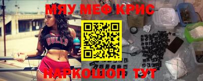 марки lsd Нарткала