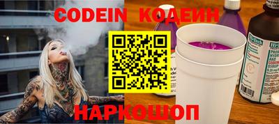 марки lsd Нарткала