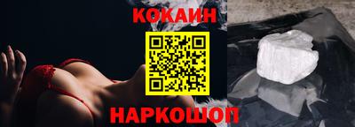 СК Наро-Фоминск