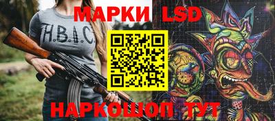 эйфоретик Нальчик