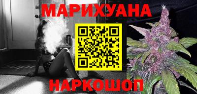 СК Наро-Фоминск