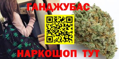 эйфоретик Нальчик