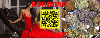 мефедрон мука Ипатово