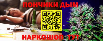 марки lsd Нарткала