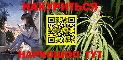 СК Наро-Фоминск