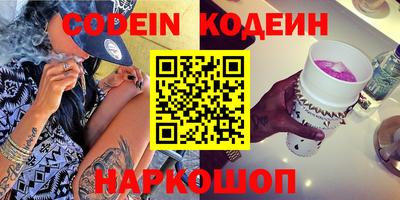 марки lsd Нарткала