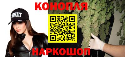 марки lsd Нарткала