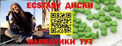 марки lsd Нарткала