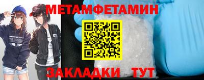 марки lsd Нарткала