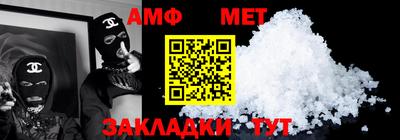 марки lsd Нарткала
