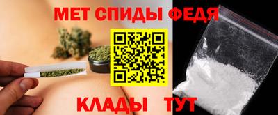 СК Наро-Фоминск
