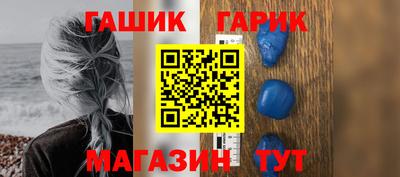 СК Наро-Фоминск