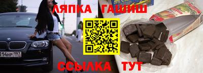 твердый Изобильный
