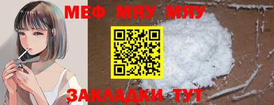 марки lsd Нарткала